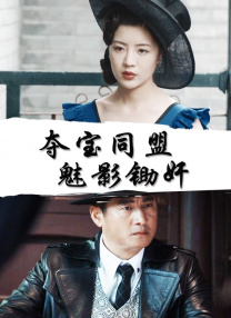 亚洲国产欧美一区二区三区